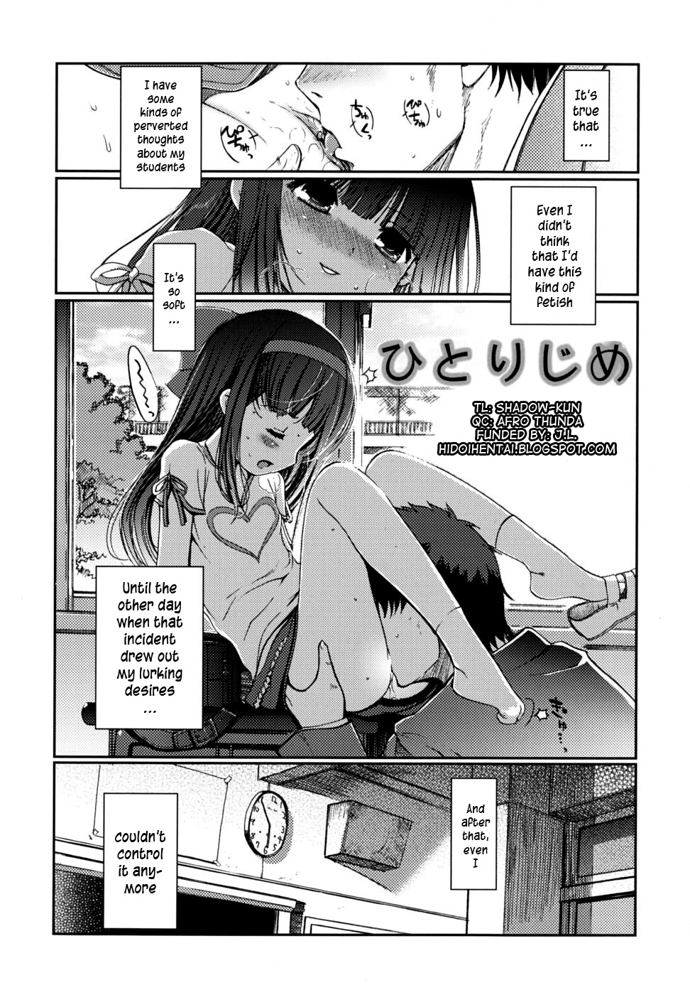 [Kiya Shii] Docchimo Love! [English] [HidoH] [Decensored]_122.jpg